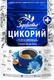 Миниатюра изображения товара Цикорий Здоровье гранулы (100г, пакет)