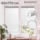 Миниатюра изображения товара Рулонная штора Sundays Home Аква Тэрмоблэкаут 68x170 (белый)