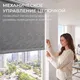 Миниатюра изображения товара Рулонная штора Sundays Home Аква Тэрмоблэкаут 68x170 (темно-серый)