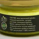 Миниатюра изображения товара Свеча Sima-Land Карьера и успех / 3262379