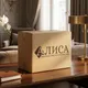 Миниатюра изображения товара Покрывало GOLDTEX Алиса 160х200 / 4436 (слоновая кость/горький шоколад)
