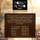 Миниатюра изображения товара Кофе в капсулах Porto Rosso Americano (10x5г)