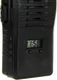 Миниатюра изображения товара Рация игрушечная Veld-co 136374
