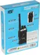 Миниатюра изображения товара Рация игрушечная Veld-co 136374