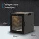 Миниатюра изображения товара Сушилка для овощей и фруктов Korting KFD 2402 Pro
