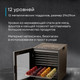 Миниатюра изображения товара Сушилка для овощей и фруктов Korting KFD 2402 Pro
