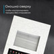 Миниатюра изображения товара Сушилка для овощей и фруктов Korting KFD 2403 Pro S