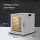Миниатюра изображения товара Сушилка для овощей и фруктов Korting KFD 2403 Pro S