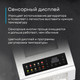 Миниатюра изображения товара Сушилка для овощей и фруктов Korting KFD 2403 Pro S