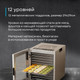 Миниатюра изображения товара Сушилка для овощей и фруктов Korting KFD 2403 Pro S