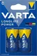 Миниатюра изображения товара Комплект батареек Varta Longlife Power C/LR14 BL2 2/12