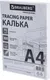 Миниатюра изображения товара Калька Brauberg 116642 (100л)