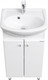 Миниатюра изображения товара Тумба под умывальник Акватон Мира 45Н (1A104401MR010)