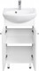 Миниатюра изображения товара Тумба под умывальник Акватон Мира 45Н (1A104401MR010)