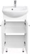Миниатюра изображения товара Тумба под умывальник Акватон Мира 45Н (1A104401MR010)
