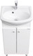 Миниатюра изображения товара Тумба под умывальник Акватон Мира 45Н (1A104401MR010)