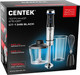 Миниатюра изображения товара Блендер погружной Centek CT-1345 (черный)