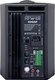 Миниатюра изображения товара Настенная акустика Apart SDQ5P-BL