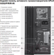 Миниатюра изображения товара Настенная акустика Apart SDQ5PIR-WH