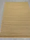 Миниатюра изображения товара Ковер Merinos Lana t600-STAN-BEIGE 2 (1.5x3)