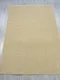 Миниатюра изображения товара Ковер Merinos Lana t600-STAN-BEIGE 4 (1.5x3)