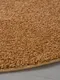 Миниатюра изображения товара Коврик Merinos Lana t600-OVAL-BEIGE 7 (1.2x1.8)