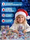 Миниатюра изображения товара Набор пазлов Puzzle Time Веселый новый год / 11028929