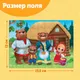 Миниатюра изображения товара Пазл Puzzle Time Три медведя / 10733541 (54эл)
