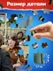 Миниатюра изображения товара Пазл Puzzle Time Служебный роман / 11033835 (260эл)