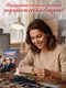 Миниатюра изображения товара Пазл Puzzle Time Служебный роман / 11033835 (260эл)