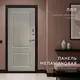 Миниатюра изображения товара Входная дверь Guard 6 205x96 (левая, бежевый клен)