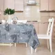 Миниатюра изображения товара Скатерть АртПостель Русская зима СБ.150.150