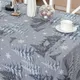 Миниатюра изображения товара Скатерть АртПостель Русская зима СБ.150.150