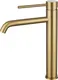 Миниатюра изображения товара Смеситель Oliveeka OL-962002-BG (золотой матовый)