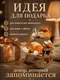 Миниатюра изображения товара Статуэтка Elan Gallery Деловой рыжий кот 105802