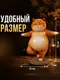 Миниатюра изображения товара Статуэтка Elan Gallery Рыжий кот кунг-фу 105803