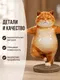 Миниатюра изображения товара Статуэтка Elan Gallery Рыжий кот кунг-фу 105803