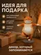 Миниатюра изображения товара Статуэтка Elan Gallery Рыжий кот кунг-фу 105803