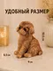 Миниатюра изображения товара Статуэтка Elan Gallery Мальтипу 105806