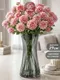 Миниатюра изображения товара Ваза Elan Gallery 710143