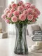 Миниатюра изображения товара Ваза Elan Gallery 710143