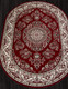 Миниатюра изображения товара Ковер Merinos Gavana d285-OVAL-RED (1.5х4)