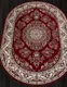 Миниатюра изображения товара Ковер Merinos Gavana d285-OVAL-RED (2.5х4)
