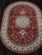 Миниатюра изображения товара Ковер Merinos Gavana d411-OVAL-RED (1.5х4)