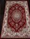 Миниатюра изображения товара Ковер Merinos Gavana d285-STAN-RED (2.5х3.5)