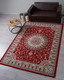 Миниатюра изображения товара Ковер Merinos Gavana d409-STAN-RED (1.5х4)