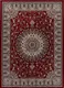 Миниатюра изображения товара Ковер Merinos Gavana d409-STAN-RED (2.5х4)