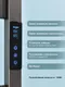 Миниатюра изображения товара Полотенцесушитель электрический Raglo R350.09.09