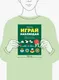 Миниатюра изображения товара Развивающая книга МИФ Играй, наблюдай. Задания на развитие логического мышления (Кац Женя)