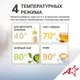 Миниатюра изображения товара Электрочайник Atlanta ATH-2541 (черный)